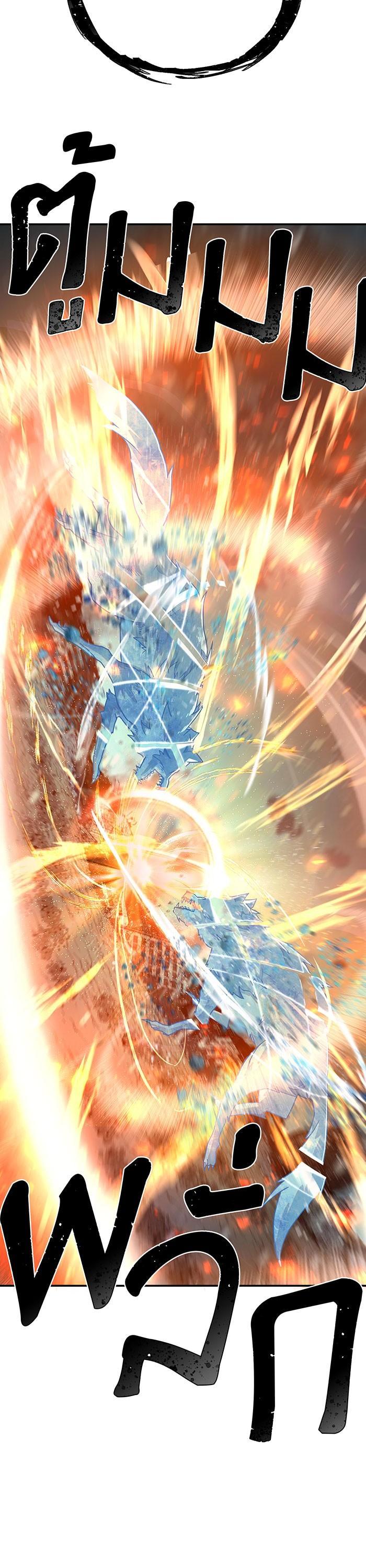 Manga-lc-com อ่านมังงะ อ่านการ์ตูน ออนไลน์ ฟรี Hero Has Returned ตอนที่ 1 2 3 4 5 6 7 8 9 10 11 12 13 14 ฟรี ไม่มีโฆษณา Manga-lc - อ่าน มังงะ อ่าน การ์ตูน ออนไลน์ อ่านมังงะ ฟรี