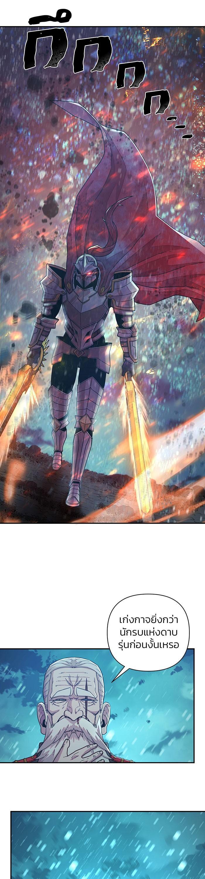 Manga-lc-com อ่านมังงะ อ่านการ์ตูน ออนไลน์ ฟรี Hero Has Returned ตอนที่ 1 2 3 4 5 6 7 8 9 10 11 12 13 14 ฟรี ไม่มีโฆษณา Manga-lc - อ่าน มังงะ อ่าน การ์ตูน ออนไลน์ อ่านมังงะ ฟรี