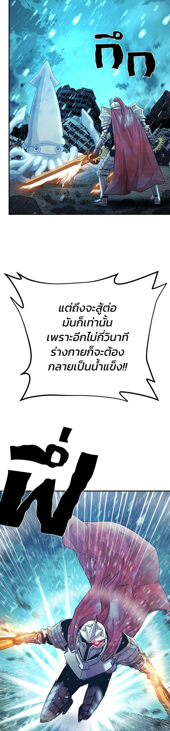 Manga-lc-com อ่านมังงะ อ่านการ์ตูน ออนไลน์ ฟรี Hero Has Returned ตอนที่ 1 2 3 4 5 6 7 8 9 10 11 12 13 14 ฟรี ไม่มีโฆษณา Manga-lc - อ่าน มังงะ อ่าน การ์ตูน ออนไลน์ อ่านมังงะ ฟรี