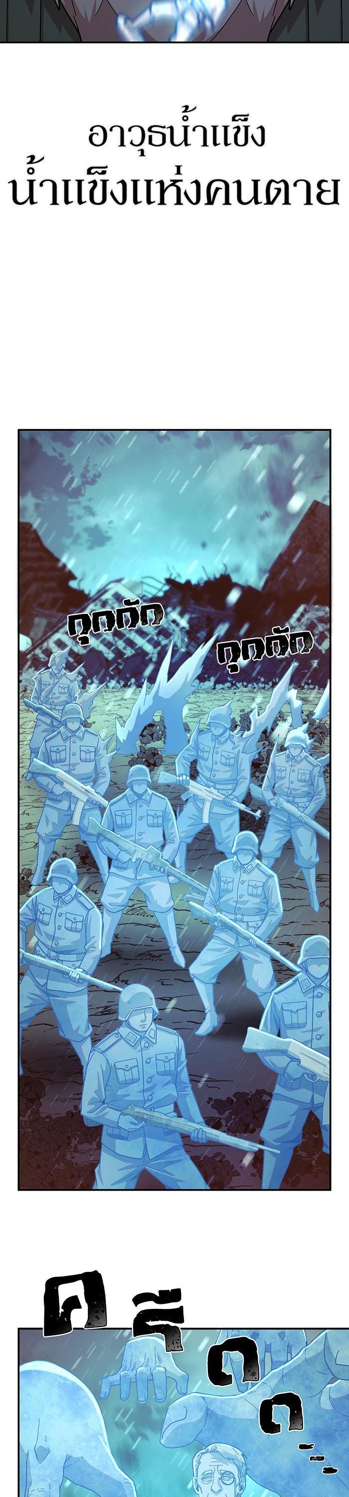 Manga-lc-com อ่านมังงะ อ่านการ์ตูน ออนไลน์ ฟรี Hero Has Returned ตอนที่ 1 2 3 4 5 6 7 8 9 10 11 12 13 14 ฟรี ไม่มีโฆษณา Manga-lc - อ่าน มังงะ อ่าน การ์ตูน ออนไลน์ อ่านมังงะ ฟรี