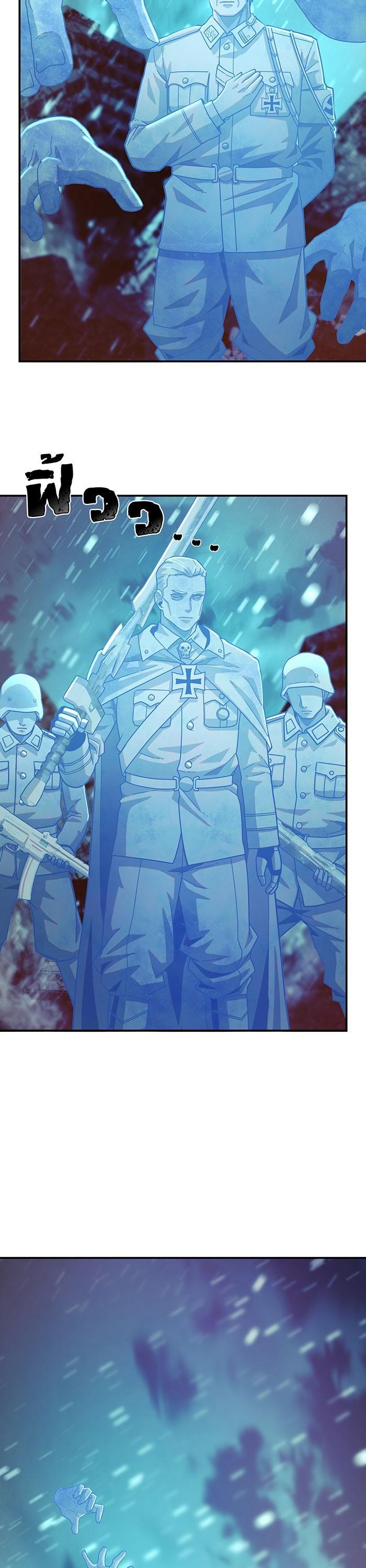 Manga-lc-com อ่านมังงะ อ่านการ์ตูน ออนไลน์ ฟรี Hero Has Returned ตอนที่ 1 2 3 4 5 6 7 8 9 10 11 12 13 14 ฟรี ไม่มีโฆษณา Manga-lc - อ่าน มังงะ อ่าน การ์ตูน ออนไลน์ อ่านมังงะ ฟรี