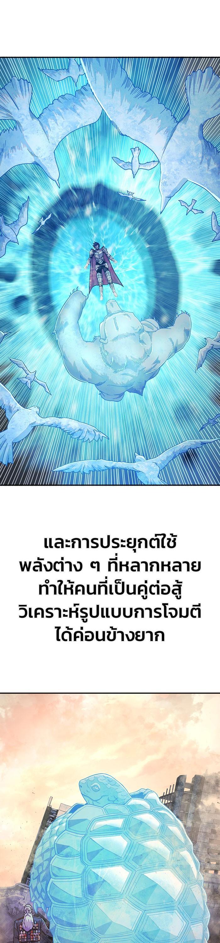 Manga-lc-com อ่านมังงะ อ่านการ์ตูน ออนไลน์ ฟรี Hero Has Returned ตอนที่ 1 2 3 4 5 6 7 8 9 10 11 12 13 14 ฟรี ไม่มีโฆษณา Manga-lc - อ่าน มังงะ อ่าน การ์ตูน ออนไลน์ อ่านมังงะ ฟรี