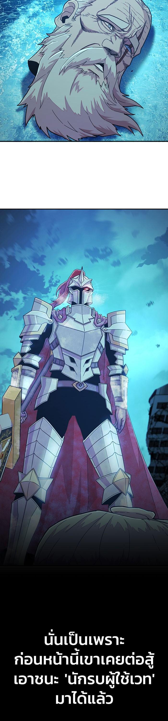 Manga-lc-com อ่านมังงะ อ่านการ์ตูน ออนไลน์ ฟรี Hero Has Returned ตอนที่ 1 2 3 4 5 6 7 8 9 10 11 12 13 14 ฟรี ไม่มีโฆษณา Manga-lc - อ่าน มังงะ อ่าน การ์ตูน ออนไลน์ อ่านมังงะ ฟรี