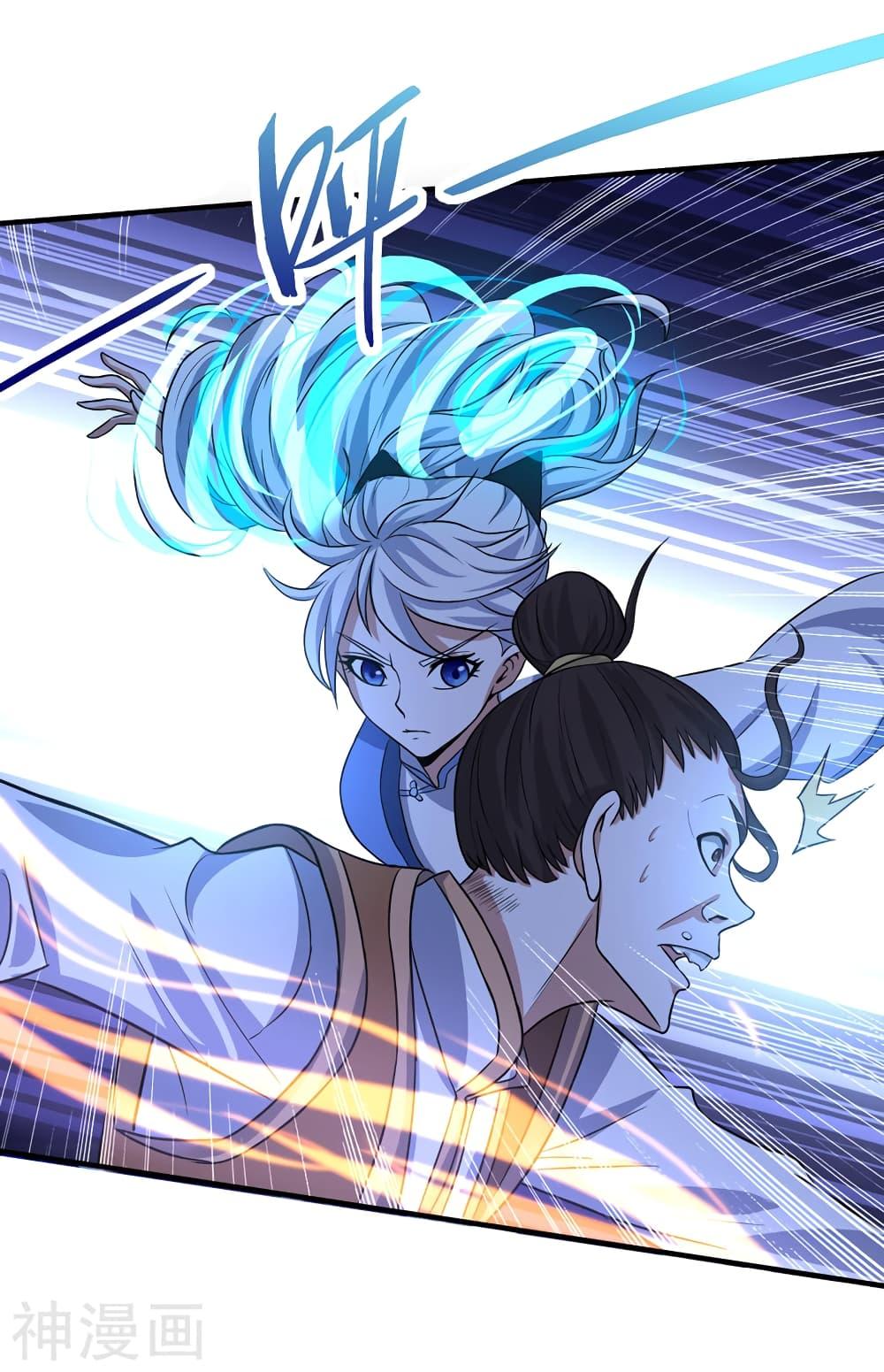 Manga-lc-com อ่านมังงะ อ่านการ์ตูน ออนไลน์ ฟรี Return of Divine Emperor ตอนที่ 1 2 3 4 5 6 7 8 9 10 11 12 13 14 ฟรี ไม่มีโฆษณา Manga-lc - อ่าน มังงะ อ่าน การ์ตูน ออนไลน์ อ่านมังงะ ฟรี