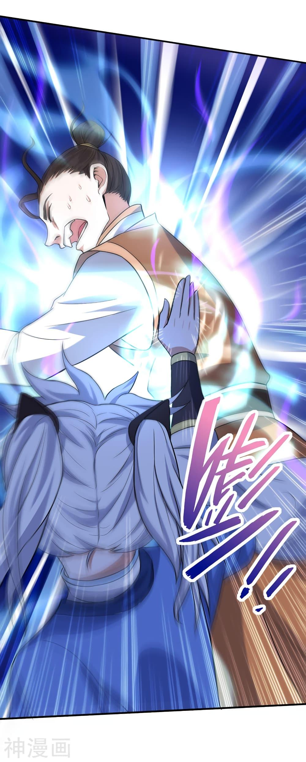 Manga-lc-com อ่านมังงะ อ่านการ์ตูน ออนไลน์ ฟรี Return of Divine Emperor ตอนที่ 1 2 3 4 5 6 7 8 9 10 11 12 13 14 ฟรี ไม่มีโฆษณา Manga-lc - อ่าน มังงะ อ่าน การ์ตูน ออนไลน์ อ่านมังงะ ฟรี