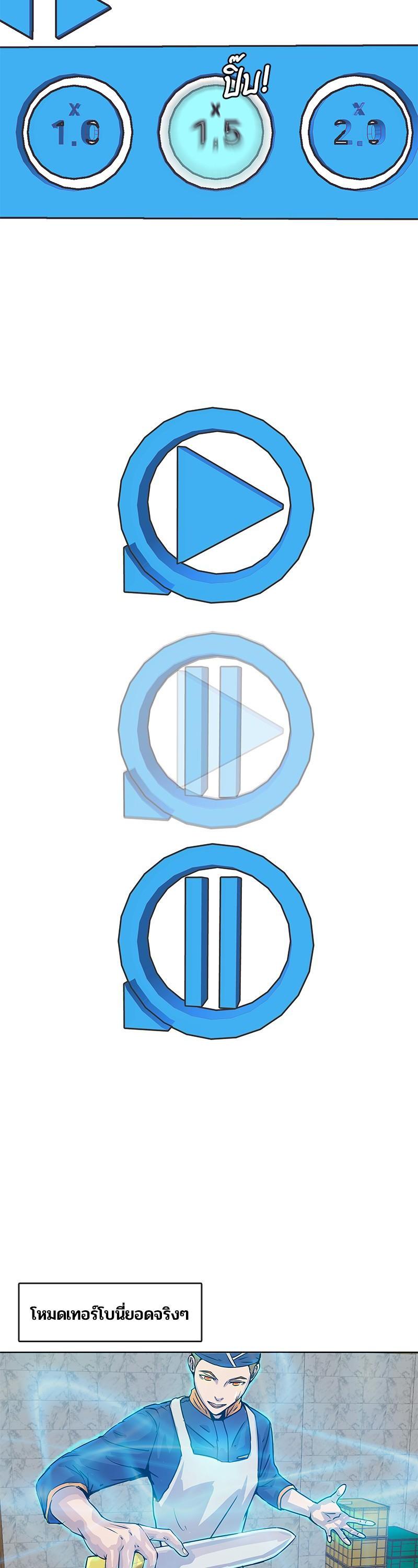 Manga-lc-com อ่านมังงะ อ่านการ์ตูน ออนไลน์ ฟรี Kitchen Soldier บันทึกครัวค่ายทหาร ตอนที่ 1 2 3 4 5 6 7 8 9 10 11 12 13 14 ฟรี ไม่มีโฆษณา Manga-lc - อ่าน มังงะ อ่าน การ์ตูน ออนไลน์ อ่านมังงะ ฟรี