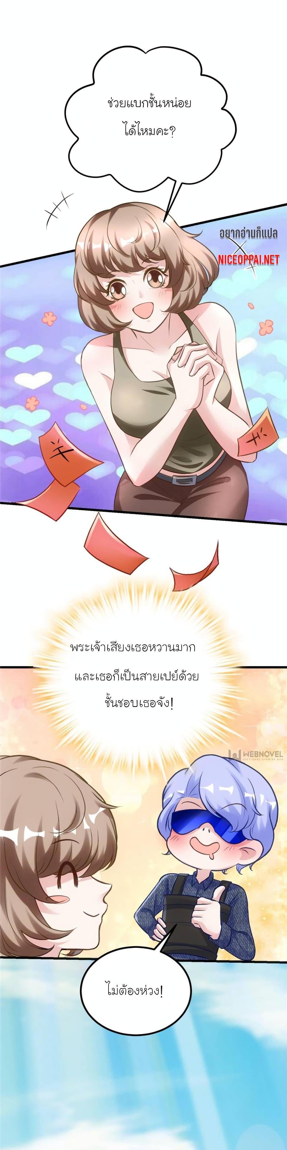 Manga-lc-com อ่านมังงะ อ่านการ์ตูน ออนไลน์ ฟรี My Beautiful Time With You ตอนที่ 1 2 3 4 5 6 7 8 9 10 11 12 13 14 ฟรี ไม่มีโฆษณา Manga-lc - อ่าน มังงะ อ่าน การ์ตูน ออนไลน์ อ่านมังงะ ฟรี