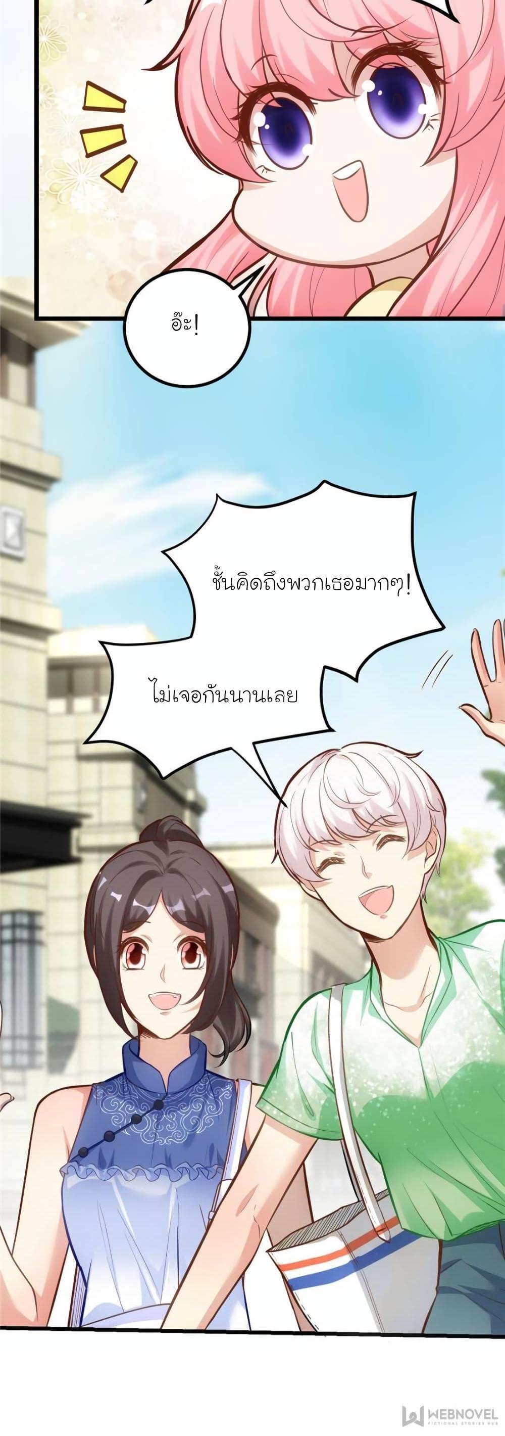Manga-lc-com อ่านมังงะ อ่านการ์ตูน ออนไลน์ ฟรี My Beautiful Time With You ตอนที่ 1 2 3 4 5 6 7 8 9 10 11 12 13 14 ฟรี ไม่มีโฆษณา Manga-lc - อ่าน มังงะ อ่าน การ์ตูน ออนไลน์ อ่านมังงะ ฟรี