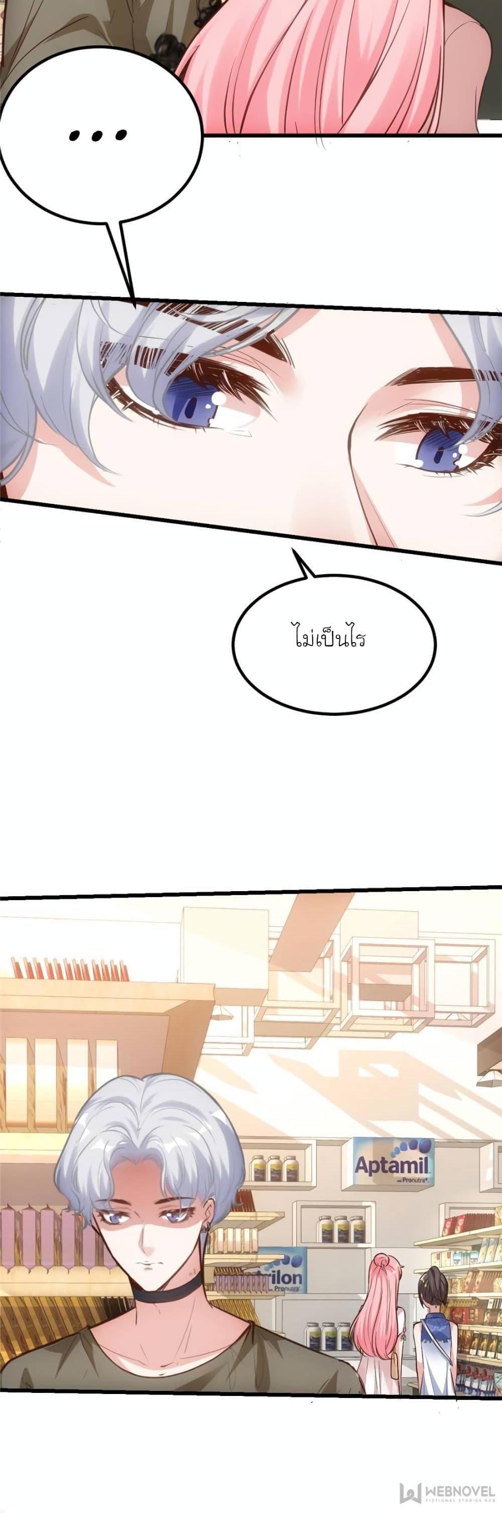 Manga-lc-com อ่านมังงะ อ่านการ์ตูน ออนไลน์ ฟรี My Beautiful Time With You ตอนที่ 1 2 3 4 5 6 7 8 9 10 11 12 13 14 ฟรี ไม่มีโฆษณา Manga-lc - อ่าน มังงะ อ่าน การ์ตูน ออนไลน์ อ่านมังงะ ฟรี