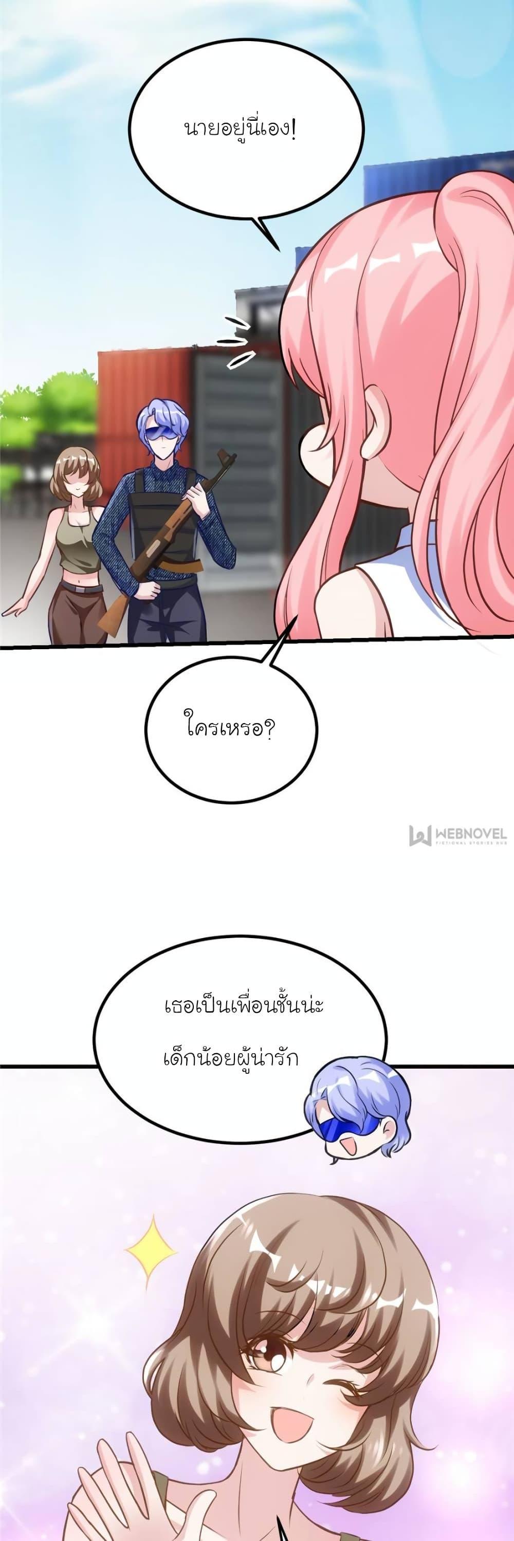 Manga-lc-com อ่านมังงะ อ่านการ์ตูน ออนไลน์ ฟรี My Beautiful Time With You ตอนที่ 1 2 3 4 5 6 7 8 9 10 11 12 13 14 ฟรี ไม่มีโฆษณา Manga-lc - อ่าน มังงะ อ่าน การ์ตูน ออนไลน์ อ่านมังงะ ฟรี