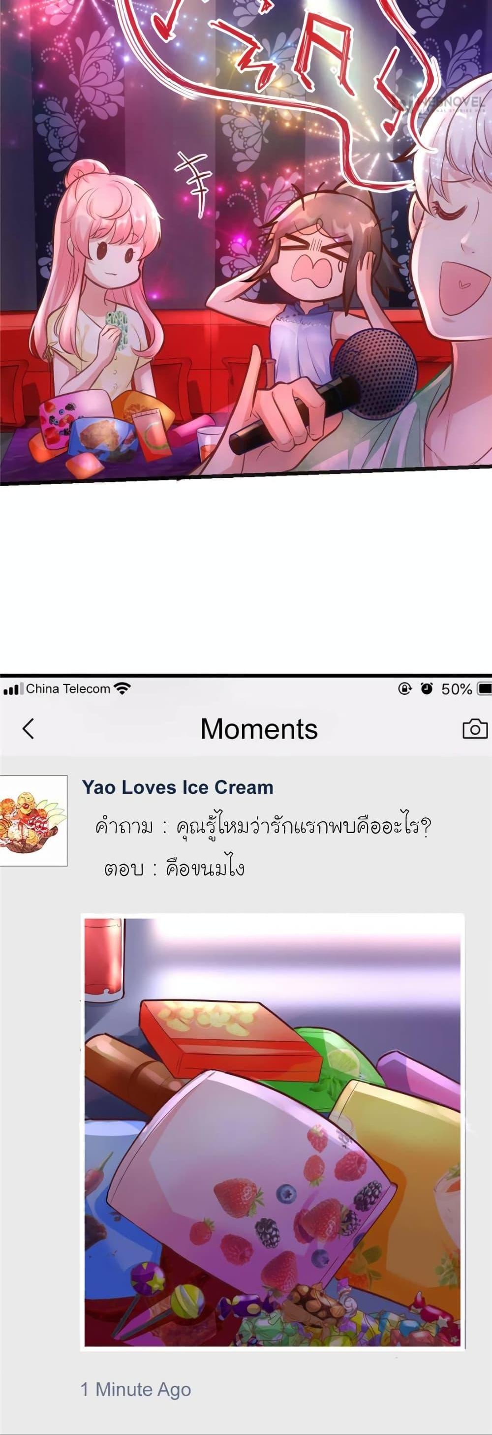 Manga-lc-com อ่านมังงะ อ่านการ์ตูน ออนไลน์ ฟรี My Beautiful Time With You ตอนที่ 1 2 3 4 5 6 7 8 9 10 11 12 13 14 ฟรี ไม่มีโฆษณา Manga-lc - อ่าน มังงะ อ่าน การ์ตูน ออนไลน์ อ่านมังงะ ฟรี