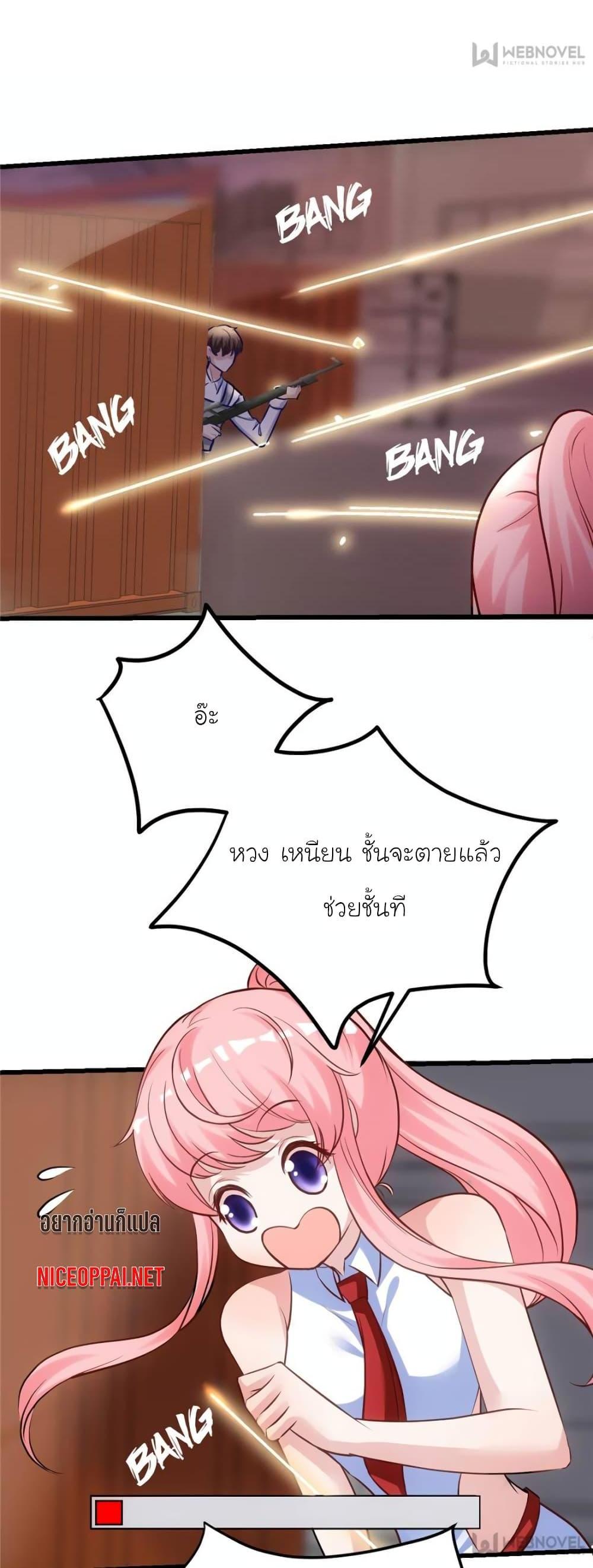 Manga-lc-com อ่านมังงะ อ่านการ์ตูน ออนไลน์ ฟรี My Beautiful Time With You ตอนที่ 1 2 3 4 5 6 7 8 9 10 11 12 13 14 ฟรี ไม่มีโฆษณา Manga-lc - อ่าน มังงะ อ่าน การ์ตูน ออนไลน์ อ่านมังงะ ฟรี