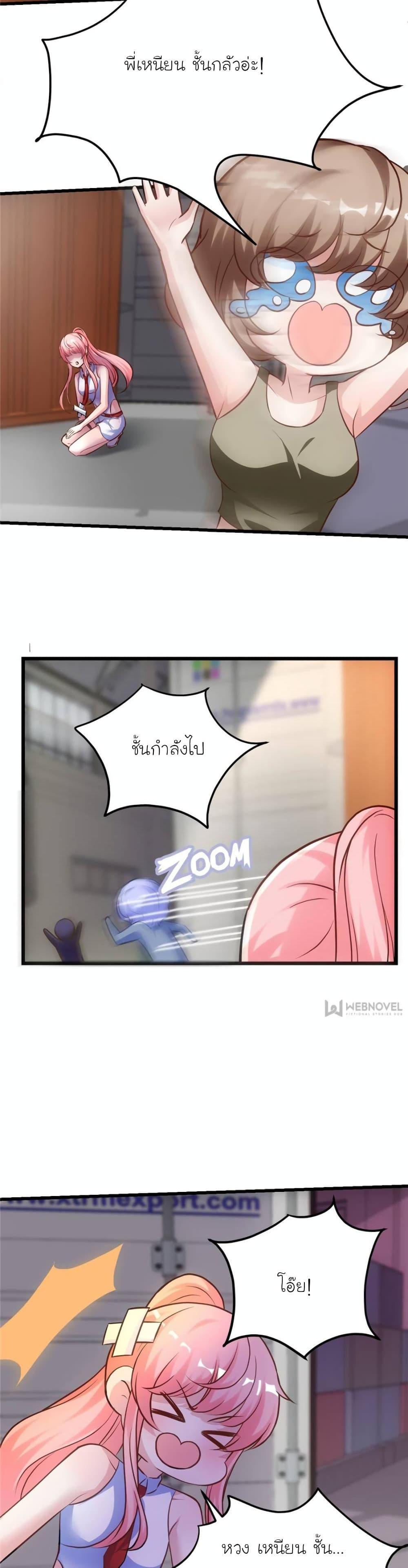 Manga-lc-com อ่านมังงะ อ่านการ์ตูน ออนไลน์ ฟรี My Beautiful Time With You ตอนที่ 1 2 3 4 5 6 7 8 9 10 11 12 13 14 ฟรี ไม่มีโฆษณา Manga-lc - อ่าน มังงะ อ่าน การ์ตูน ออนไลน์ อ่านมังงะ ฟรี