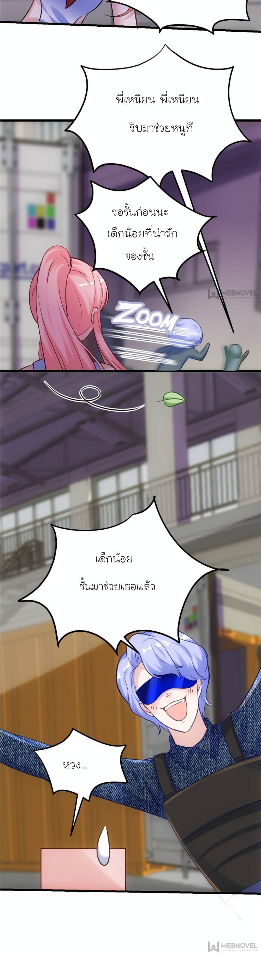 Manga-lc-com อ่านมังงะ อ่านการ์ตูน ออนไลน์ ฟรี My Beautiful Time With You ตอนที่ 1 2 3 4 5 6 7 8 9 10 11 12 13 14 ฟรี ไม่มีโฆษณา Manga-lc - อ่าน มังงะ อ่าน การ์ตูน ออนไลน์ อ่านมังงะ ฟรี