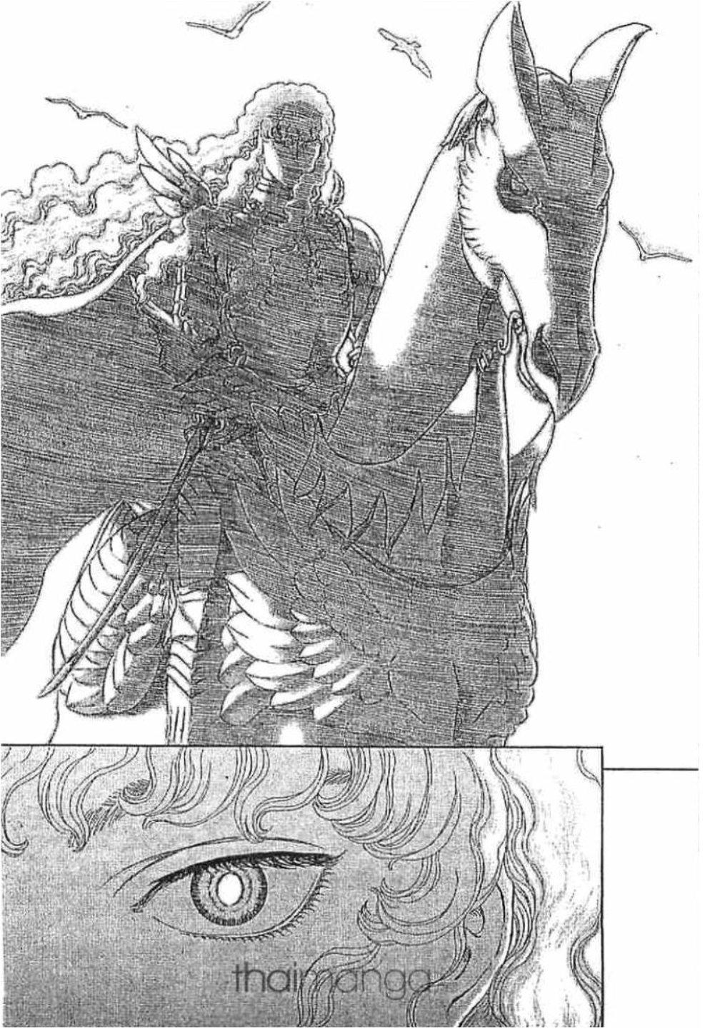 Manga-lc-com อ่านมังงะ อ่านการ์ตูน ออนไลน์ ฟรี Berserk ตอนที่ 1 2 3 4 5 6 7 8 9 10 11 12 13 14 ฟรี ไม่มีโฆษณา Manga-lc - อ่าน มังงะ อ่าน การ์ตูน ออนไลน์ อ่านมังงะ ฟรี