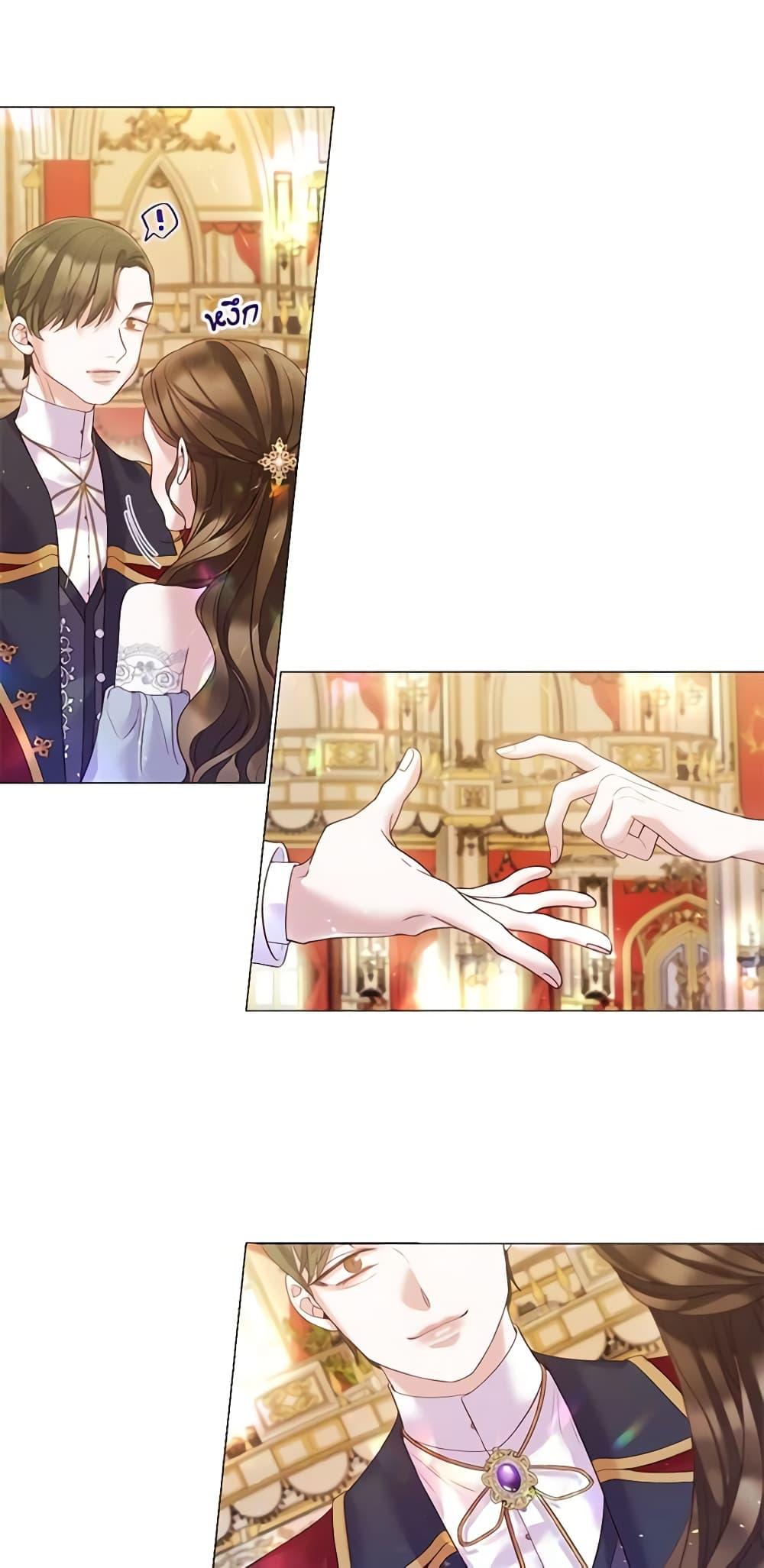 Manga-lc-com อ่านมังงะ อ่านการ์ตูน ออนไลน์ ฟรี Lady to Queen ตอนที่ 1 2 3 4 5 6 7 8 9 10 11 12 13 14 ฟรี ไม่มีโฆษณา Manga-lc - อ่าน มังงะ อ่าน การ์ตูน ออนไลน์ อ่านมังงะ ฟรี