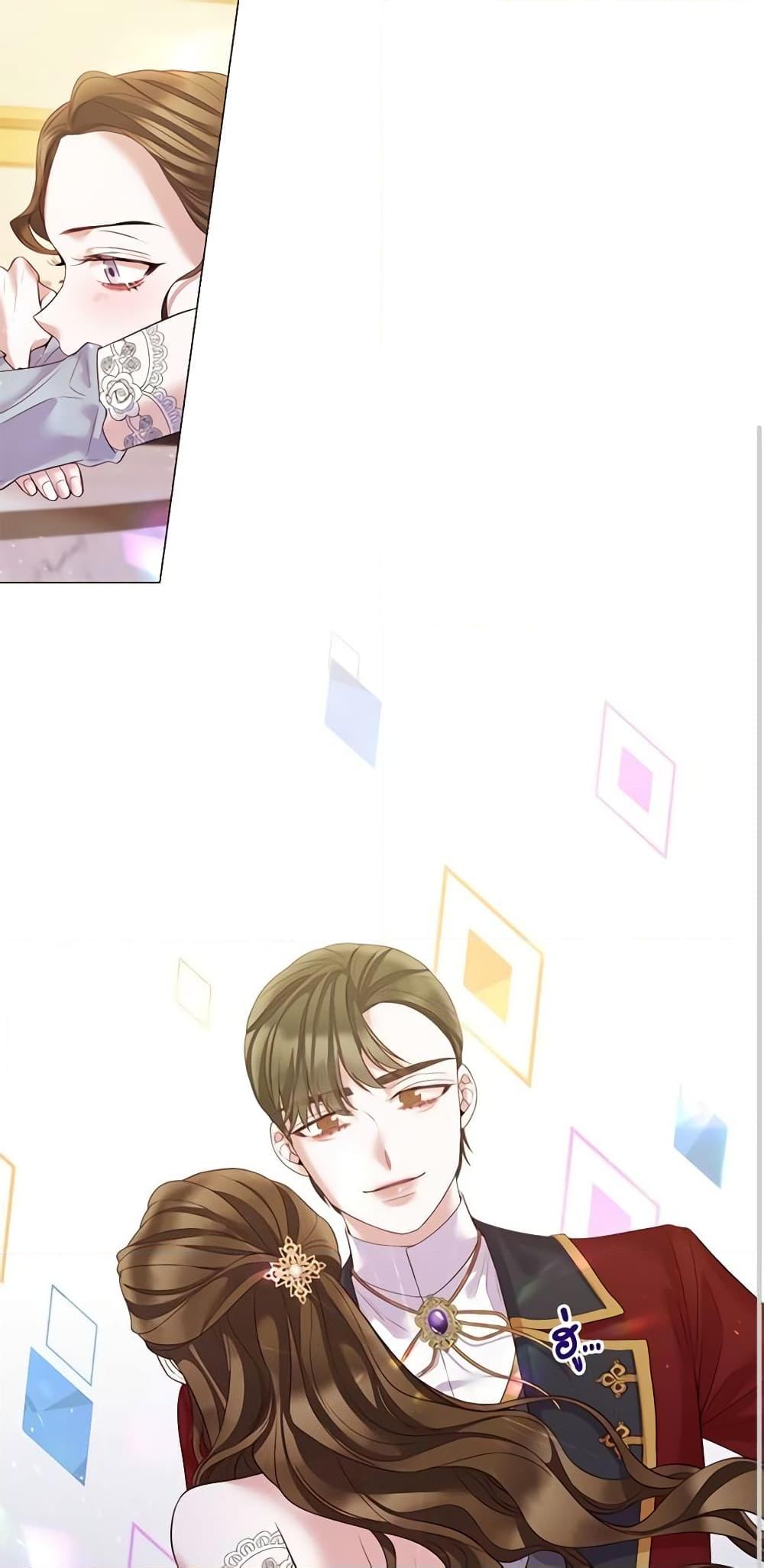 Manga-lc-com อ่านมังงะ อ่านการ์ตูน ออนไลน์ ฟรี Lady to Queen ตอนที่ 1 2 3 4 5 6 7 8 9 10 11 12 13 14 ฟรี ไม่มีโฆษณา Manga-lc - อ่าน มังงะ อ่าน การ์ตูน ออนไลน์ อ่านมังงะ ฟรี