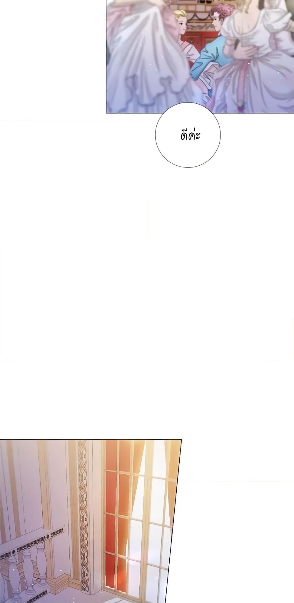 Manga-lc-com อ่านมังงะ อ่านการ์ตูน ออนไลน์ ฟรี Lady to Queen ตอนที่ 1 2 3 4 5 6 7 8 9 10 11 12 13 14 ฟรี ไม่มีโฆษณา Manga-lc - อ่าน มังงะ อ่าน การ์ตูน ออนไลน์ อ่านมังงะ ฟรี