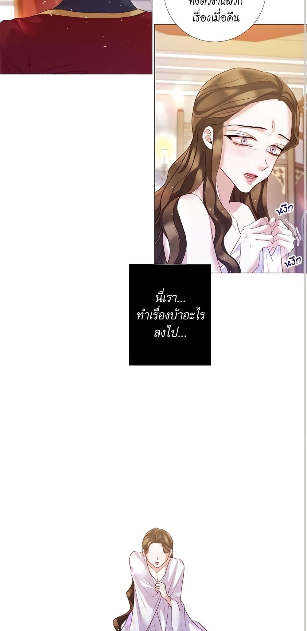 Manga-lc-com อ่านมังงะ อ่านการ์ตูน ออนไลน์ ฟรี Lady to Queen ตอนที่ 1 2 3 4 5 6 7 8 9 10 11 12 13 14 ฟรี ไม่มีโฆษณา Manga-lc - อ่าน มังงะ อ่าน การ์ตูน ออนไลน์ อ่านมังงะ ฟรี