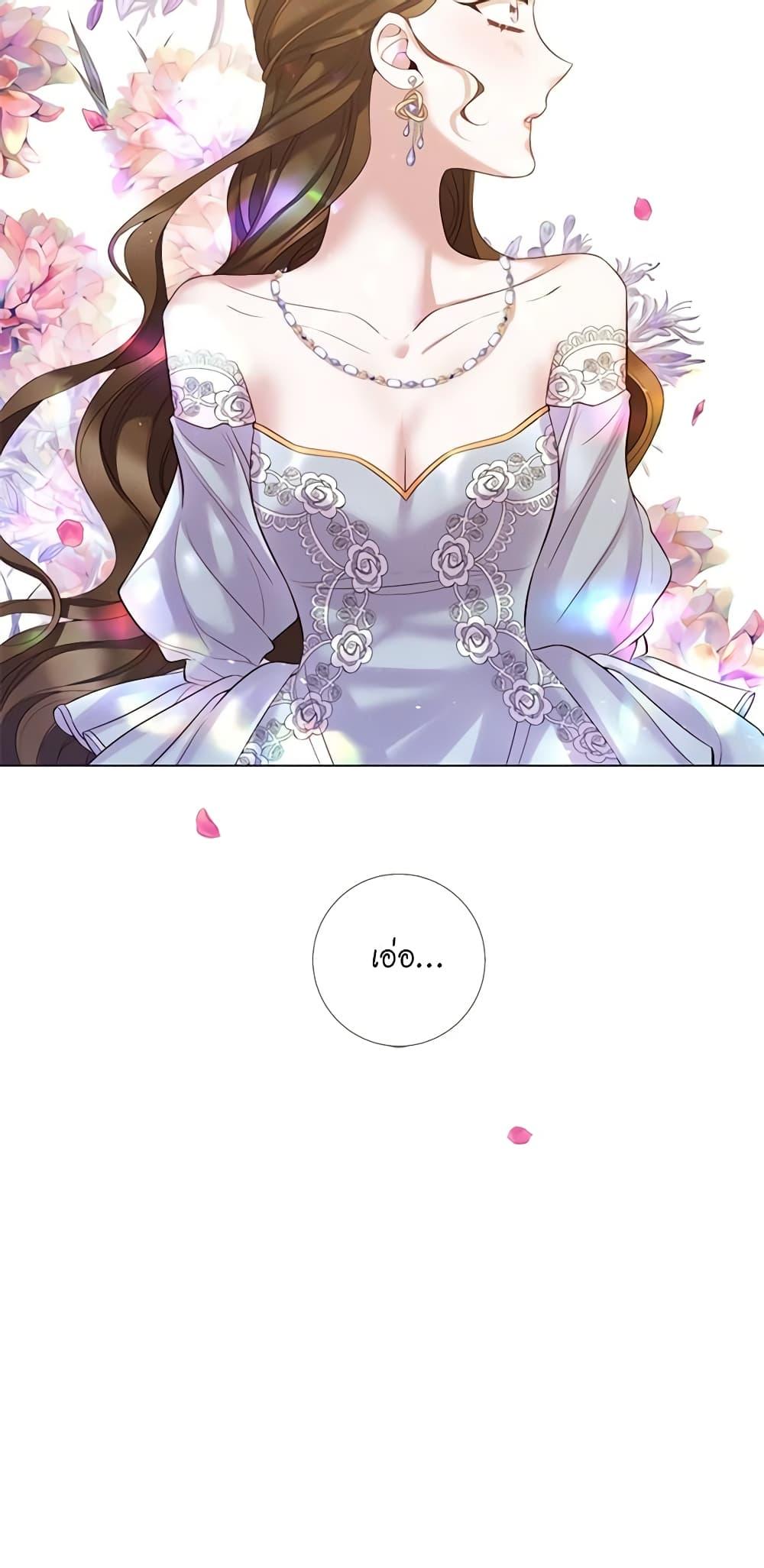 Manga-lc-com อ่านมังงะ อ่านการ์ตูน ออนไลน์ ฟรี Lady to Queen ตอนที่ 1 2 3 4 5 6 7 8 9 10 11 12 13 14 ฟรี ไม่มีโฆษณา Manga-lc - อ่าน มังงะ อ่าน การ์ตูน ออนไลน์ อ่านมังงะ ฟรี