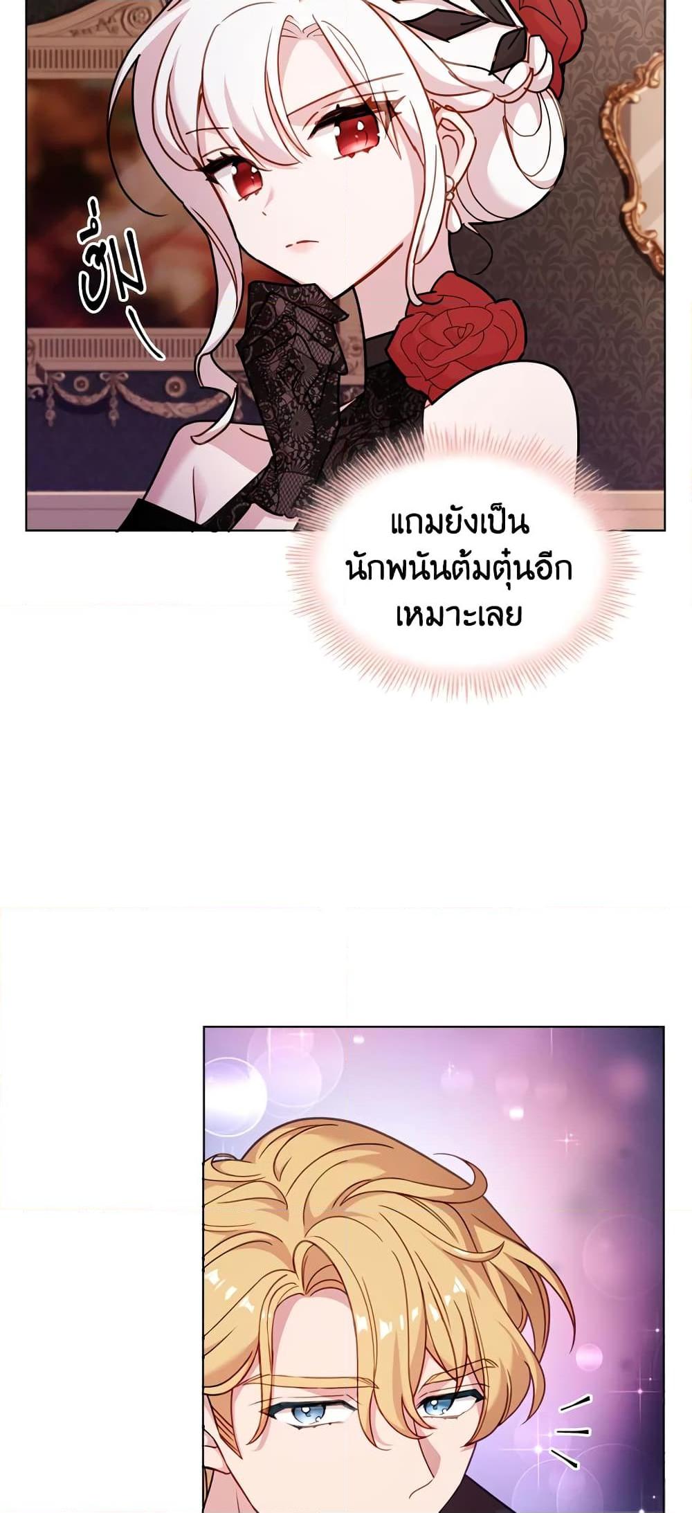 Manga-lc-com อ่านมังงะ อ่านการ์ตูน ออนไลน์ ฟรี The Lady Needs a Break ตอนที่ 1 2 3 4 5 6 7 8 9 10 11 12 13 14 ฟรี ไม่มีโฆษณา Manga-lc - อ่าน มังงะ อ่าน การ์ตูน ออนไลน์ อ่านมังงะ ฟรี
