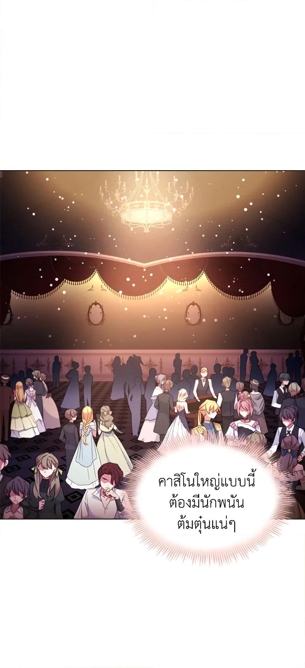 Manga-lc-com อ่านมังงะ อ่านการ์ตูน ออนไลน์ ฟรี The Lady Needs a Break ตอนที่ 1 2 3 4 5 6 7 8 9 10 11 12 13 14 ฟรี ไม่มีโฆษณา Manga-lc - อ่าน มังงะ อ่าน การ์ตูน ออนไลน์ อ่านมังงะ ฟรี