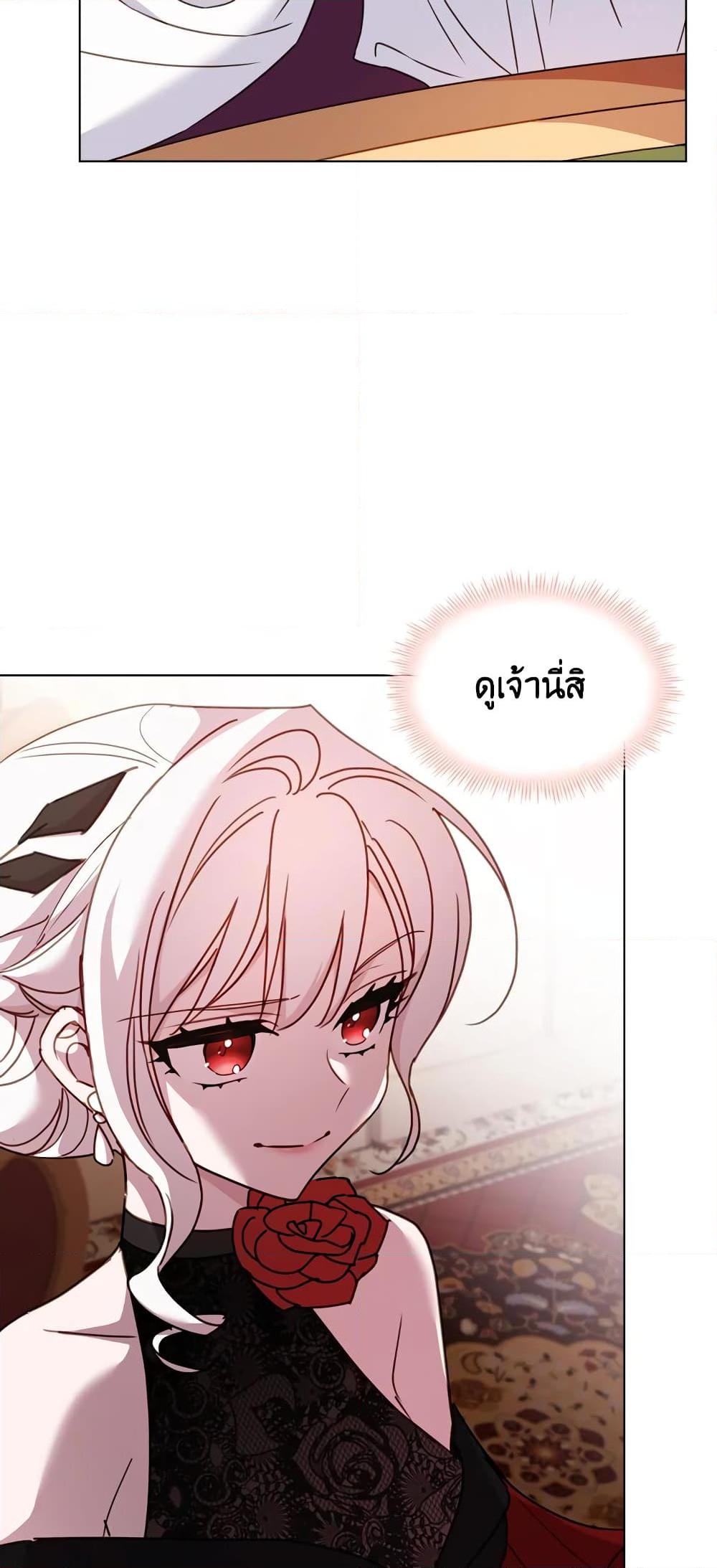 Manga-lc-com อ่านมังงะ อ่านการ์ตูน ออนไลน์ ฟรี The Lady Needs a Break ตอนที่ 1 2 3 4 5 6 7 8 9 10 11 12 13 14 ฟรี ไม่มีโฆษณา Manga-lc - อ่าน มังงะ อ่าน การ์ตูน ออนไลน์ อ่านมังงะ ฟรี