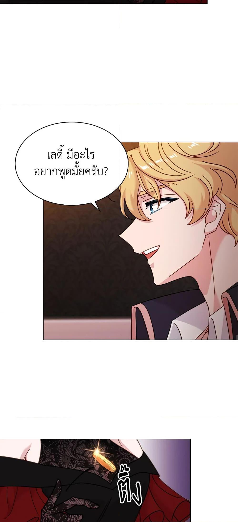 Manga-lc-com อ่านมังงะ อ่านการ์ตูน ออนไลน์ ฟรี The Lady Needs a Break ตอนที่ 1 2 3 4 5 6 7 8 9 10 11 12 13 14 ฟรี ไม่มีโฆษณา Manga-lc - อ่าน มังงะ อ่าน การ์ตูน ออนไลน์ อ่านมังงะ ฟรี