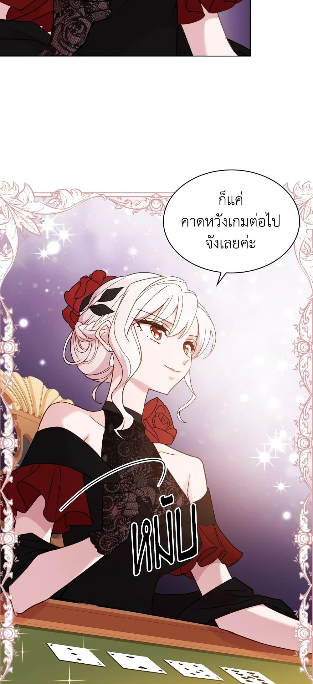 Manga-lc-com อ่านมังงะ อ่านการ์ตูน ออนไลน์ ฟรี The Lady Needs a Break ตอนที่ 1 2 3 4 5 6 7 8 9 10 11 12 13 14 ฟรี ไม่มีโฆษณา Manga-lc - อ่าน มังงะ อ่าน การ์ตูน ออนไลน์ อ่านมังงะ ฟรี