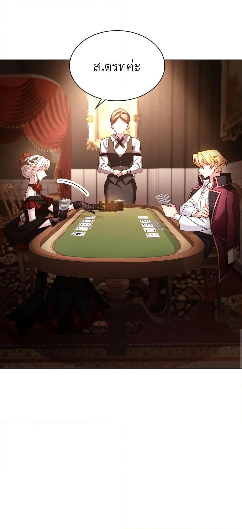 Manga-lc-com อ่านมังงะ อ่านการ์ตูน ออนไลน์ ฟรี The Lady Needs a Break ตอนที่ 1 2 3 4 5 6 7 8 9 10 11 12 13 14 ฟรี ไม่มีโฆษณา Manga-lc - อ่าน มังงะ อ่าน การ์ตูน ออนไลน์ อ่านมังงะ ฟรี