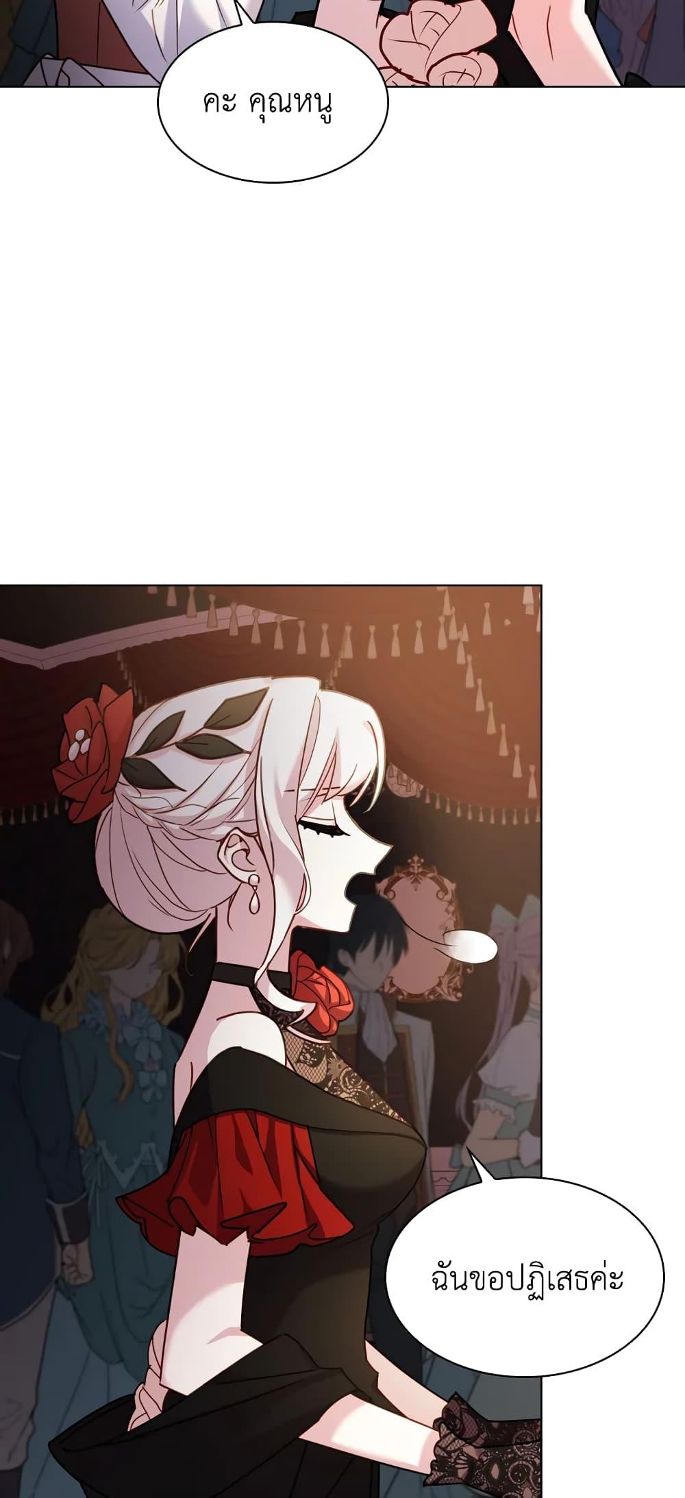 Manga-lc-com อ่านมังงะ อ่านการ์ตูน ออนไลน์ ฟรี The Lady Needs a Break ตอนที่ 1 2 3 4 5 6 7 8 9 10 11 12 13 14 ฟรี ไม่มีโฆษณา Manga-lc - อ่าน มังงะ อ่าน การ์ตูน ออนไลน์ อ่านมังงะ ฟรี