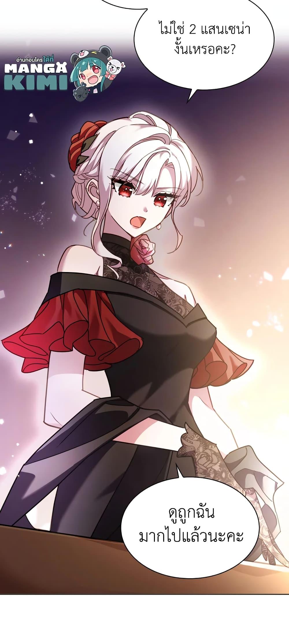 Manga-lc-com อ่านมังงะ อ่านการ์ตูน ออนไลน์ ฟรี The Lady Needs a Break ตอนที่ 1 2 3 4 5 6 7 8 9 10 11 12 13 14 ฟรี ไม่มีโฆษณา Manga-lc - อ่าน มังงะ อ่าน การ์ตูน ออนไลน์ อ่านมังงะ ฟรี