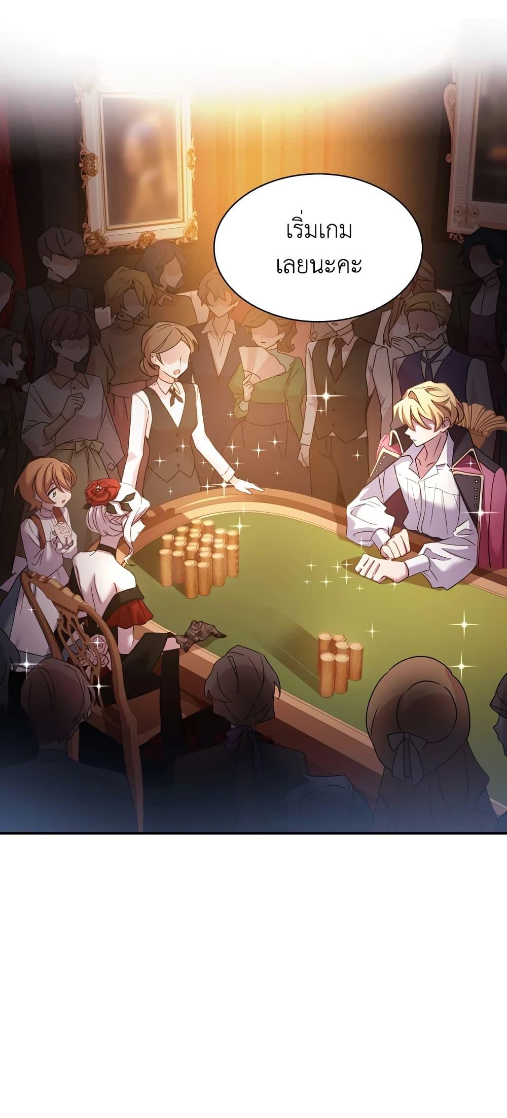 Manga-lc-com อ่านมังงะ อ่านการ์ตูน ออนไลน์ ฟรี The Lady Needs a Break ตอนที่ 1 2 3 4 5 6 7 8 9 10 11 12 13 14 ฟรี ไม่มีโฆษณา Manga-lc - อ่าน มังงะ อ่าน การ์ตูน ออนไลน์ อ่านมังงะ ฟรี