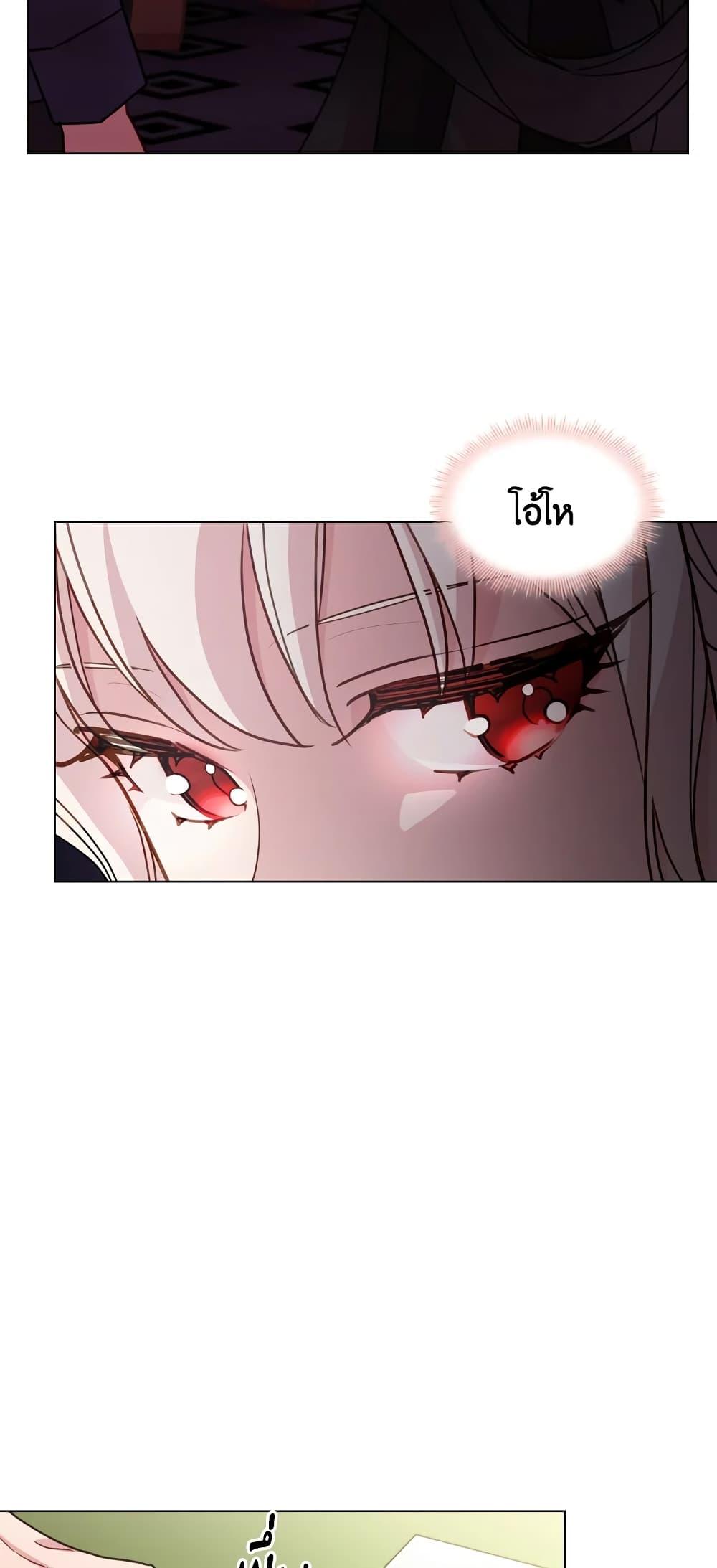 Manga-lc-com อ่านมังงะ อ่านการ์ตูน ออนไลน์ ฟรี The Lady Needs a Break ตอนที่ 1 2 3 4 5 6 7 8 9 10 11 12 13 14 ฟรี ไม่มีโฆษณา Manga-lc - อ่าน มังงะ อ่าน การ์ตูน ออนไลน์ อ่านมังงะ ฟรี