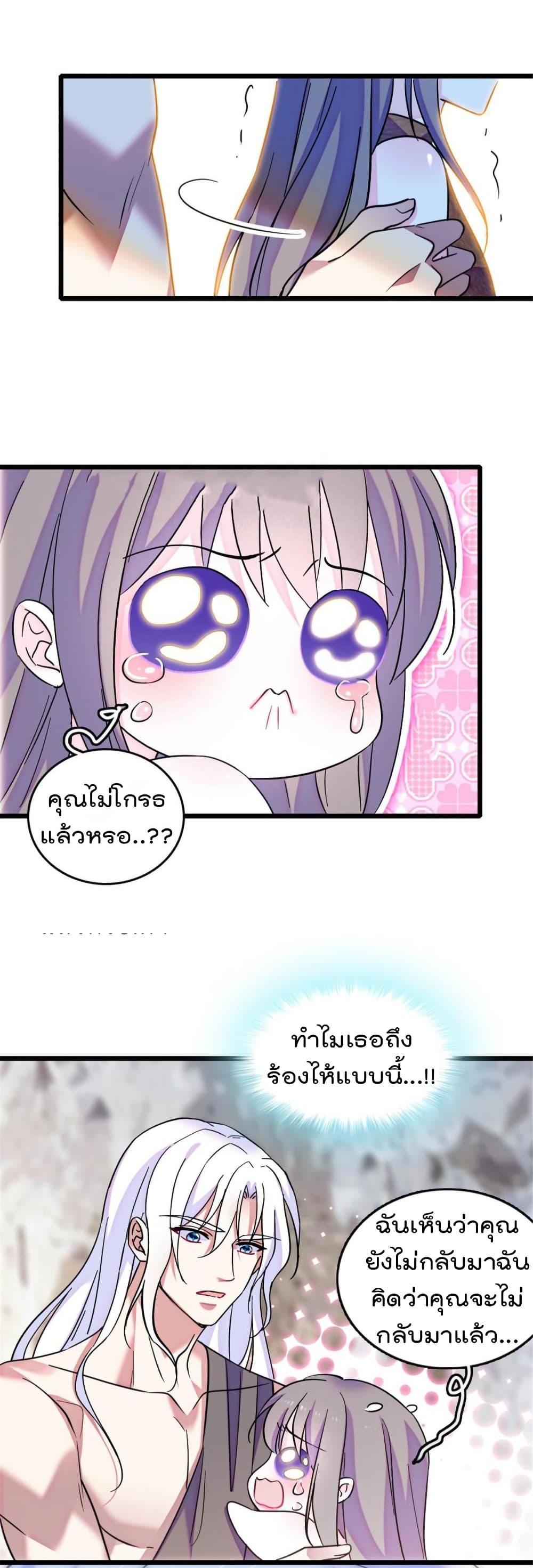 Manga-lc-com อ่านมังงะ อ่านการ์ตูน ออนไลน์ ฟรี Beast World With Only Handsome Boys ตอนที่ 1 2 3 4 5 6 7 8 9 10 11 12 13 14 ฟรี ไม่มีโฆษณา Manga-lc - อ่าน มังงะ อ่าน การ์ตูน ออนไลน์ อ่านมังงะ ฟรี