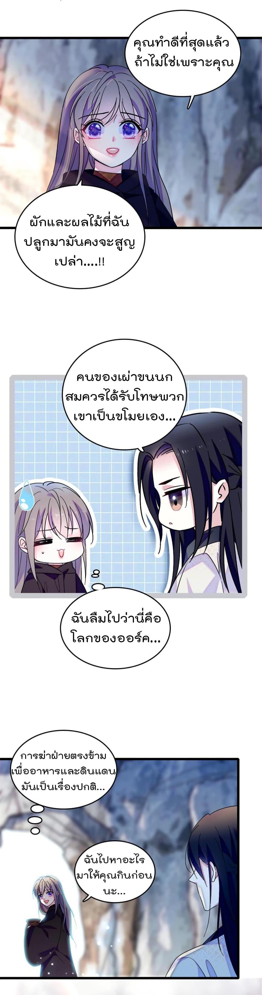 Manga-lc-com อ่านมังงะ อ่านการ์ตูน ออนไลน์ ฟรี Beast World With Only Handsome Boys ตอนที่ 1 2 3 4 5 6 7 8 9 10 11 12 13 14 ฟรี ไม่มีโฆษณา Manga-lc - อ่าน มังงะ อ่าน การ์ตูน ออนไลน์ อ่านมังงะ ฟรี