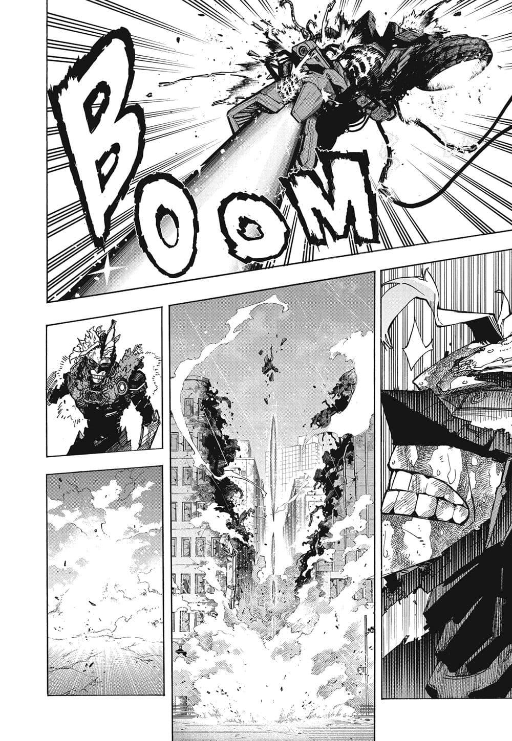 Manga-lc-com อ่านมังงะ อ่านการ์ตูน ออนไลน์ ฟรี Boku no Hero Academia ตอนที่ 1 2 3 4 5 6 7 8 9 10 11 12 13 14 ฟรี ไม่มีโฆษณา Manga-lc - อ่าน มังงะ อ่าน การ์ตูน ออนไลน์ อ่านมังงะ ฟรี