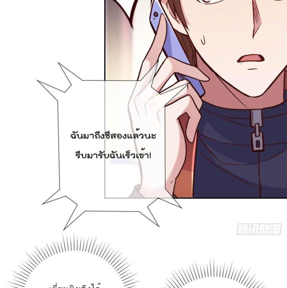 Manga-lc-com อ่านมังงะ อ่านการ์ตูน ออนไลน์ ฟรี Rebirth Earth Immortal Venerable ตอนที่ 1 2 3 4 5 6 7 8 9 10 11 12 13 14 ฟรี ไม่มีโฆษณา Manga-lc - อ่าน มังงะ อ่าน การ์ตูน ออนไลน์ อ่านมังงะ ฟรี