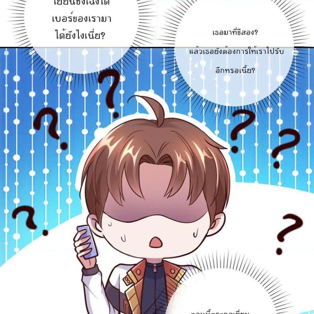Manga-lc-com อ่านมังงะ อ่านการ์ตูน ออนไลน์ ฟรี Rebirth Earth Immortal Venerable ตอนที่ 1 2 3 4 5 6 7 8 9 10 11 12 13 14 ฟรี ไม่มีโฆษณา Manga-lc - อ่าน มังงะ อ่าน การ์ตูน ออนไลน์ อ่านมังงะ ฟรี