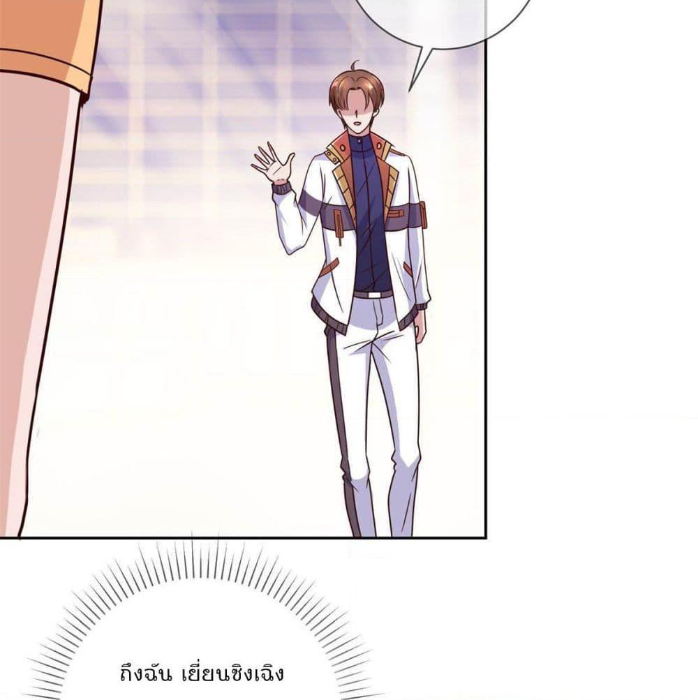 Manga-lc-com อ่านมังงะ อ่านการ์ตูน ออนไลน์ ฟรี Rebirth Earth Immortal Venerable ตอนที่ 1 2 3 4 5 6 7 8 9 10 11 12 13 14 ฟรี ไม่มีโฆษณา Manga-lc - อ่าน มังงะ อ่าน การ์ตูน ออนไลน์ อ่านมังงะ ฟรี