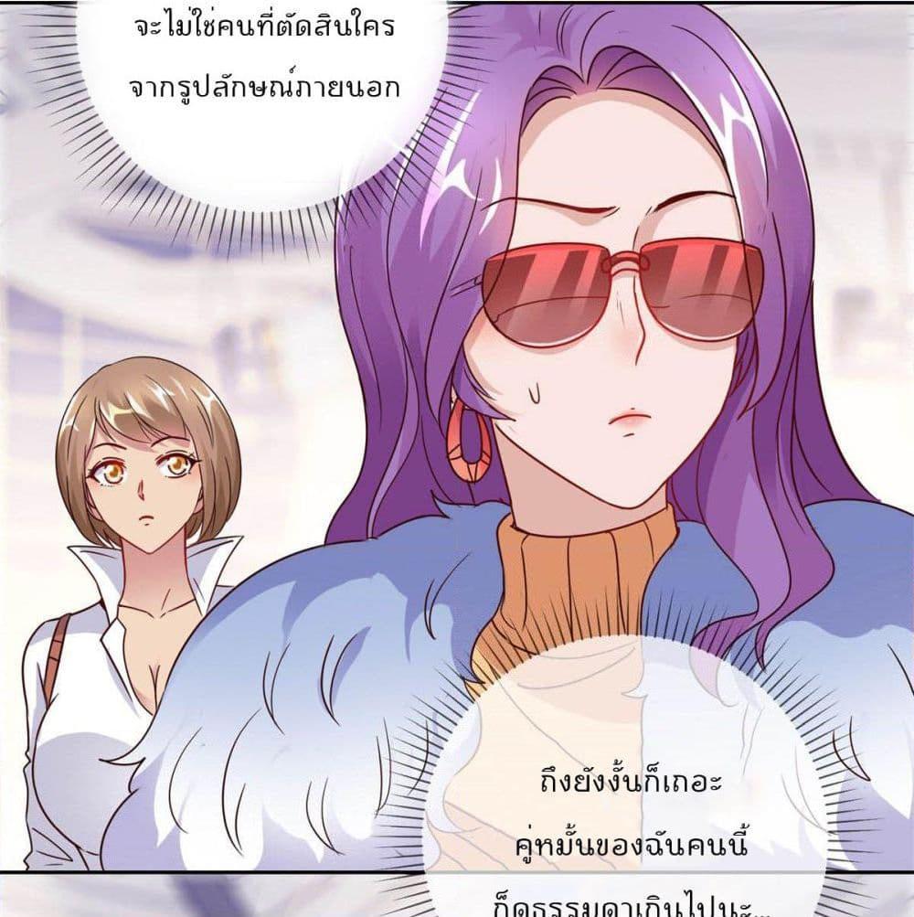 Manga-lc-com อ่านมังงะ อ่านการ์ตูน ออนไลน์ ฟรี Rebirth Earth Immortal Venerable ตอนที่ 1 2 3 4 5 6 7 8 9 10 11 12 13 14 ฟรี ไม่มีโฆษณา Manga-lc - อ่าน มังงะ อ่าน การ์ตูน ออนไลน์ อ่านมังงะ ฟรี
