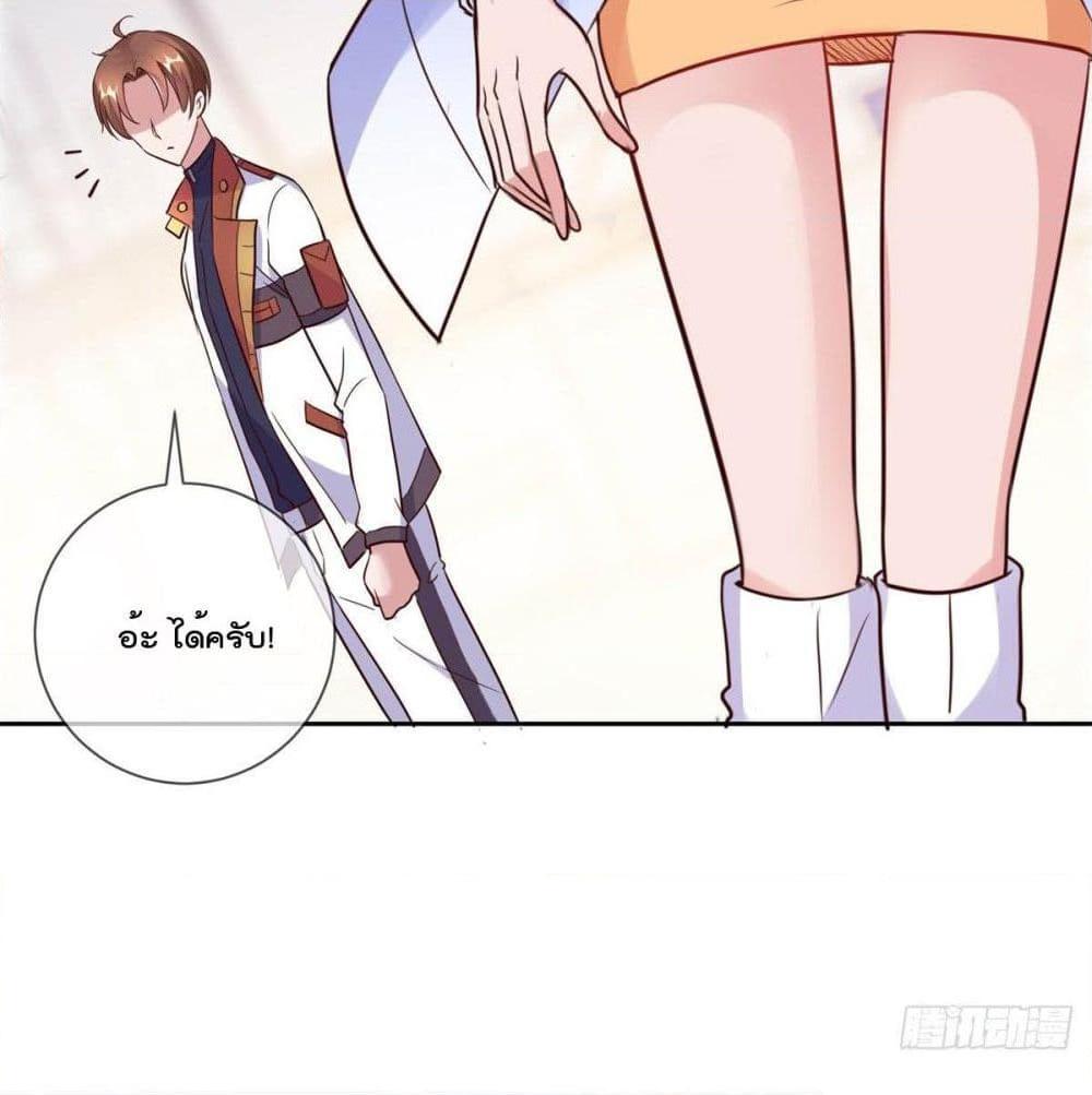 Manga-lc-com อ่านมังงะ อ่านการ์ตูน ออนไลน์ ฟรี Rebirth Earth Immortal Venerable ตอนที่ 1 2 3 4 5 6 7 8 9 10 11 12 13 14 ฟรี ไม่มีโฆษณา Manga-lc - อ่าน มังงะ อ่าน การ์ตูน ออนไลน์ อ่านมังงะ ฟรี