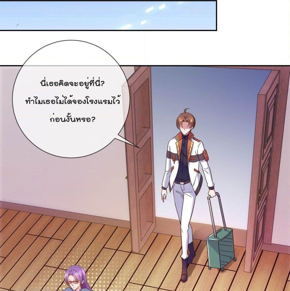 Manga-lc-com อ่านมังงะ อ่านการ์ตูน ออนไลน์ ฟรี Rebirth Earth Immortal Venerable ตอนที่ 1 2 3 4 5 6 7 8 9 10 11 12 13 14 ฟรี ไม่มีโฆษณา Manga-lc - อ่าน มังงะ อ่าน การ์ตูน ออนไลน์ อ่านมังงะ ฟรี