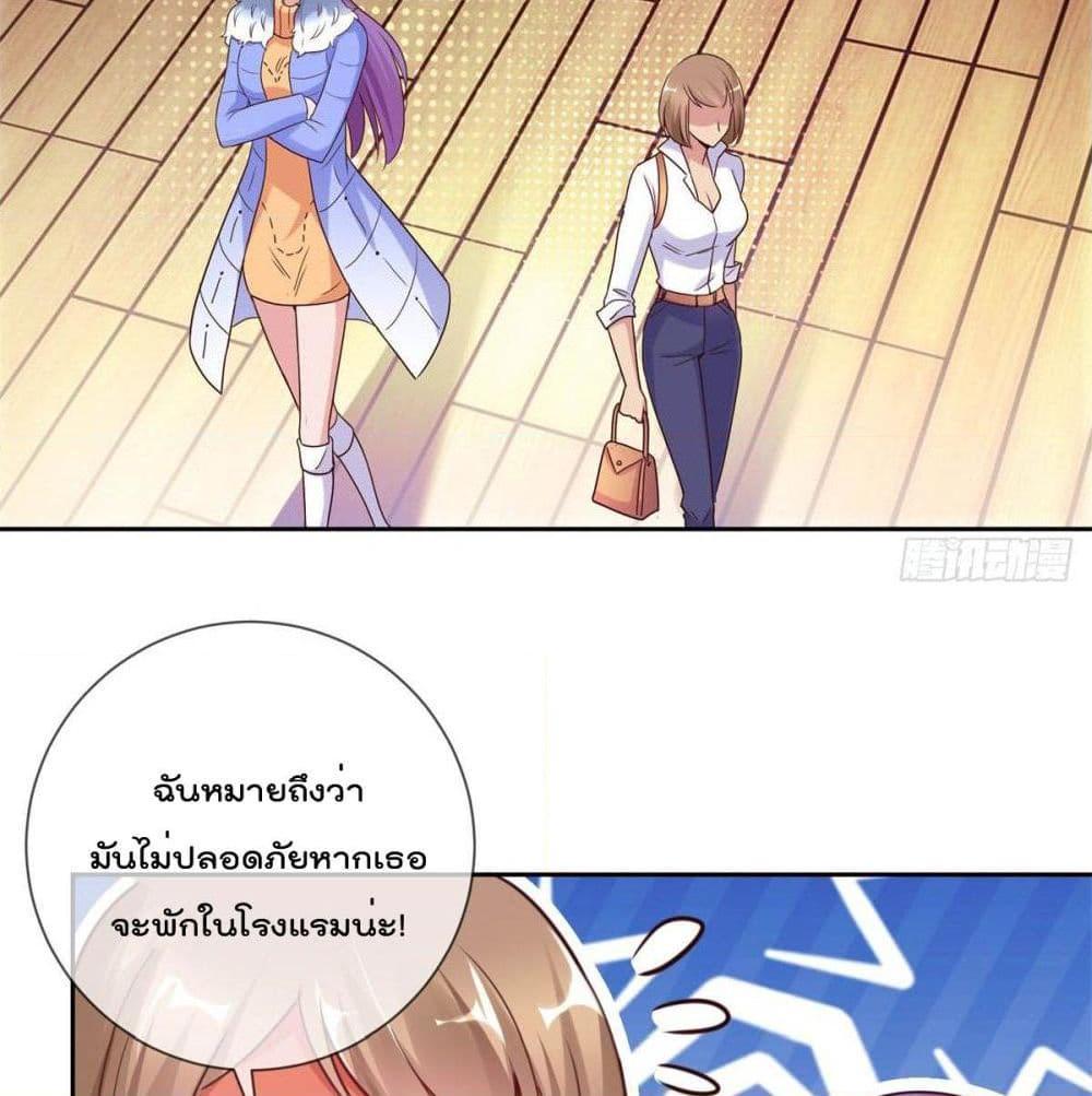 Manga-lc-com อ่านมังงะ อ่านการ์ตูน ออนไลน์ ฟรี Rebirth Earth Immortal Venerable ตอนที่ 1 2 3 4 5 6 7 8 9 10 11 12 13 14 ฟรี ไม่มีโฆษณา Manga-lc - อ่าน มังงะ อ่าน การ์ตูน ออนไลน์ อ่านมังงะ ฟรี