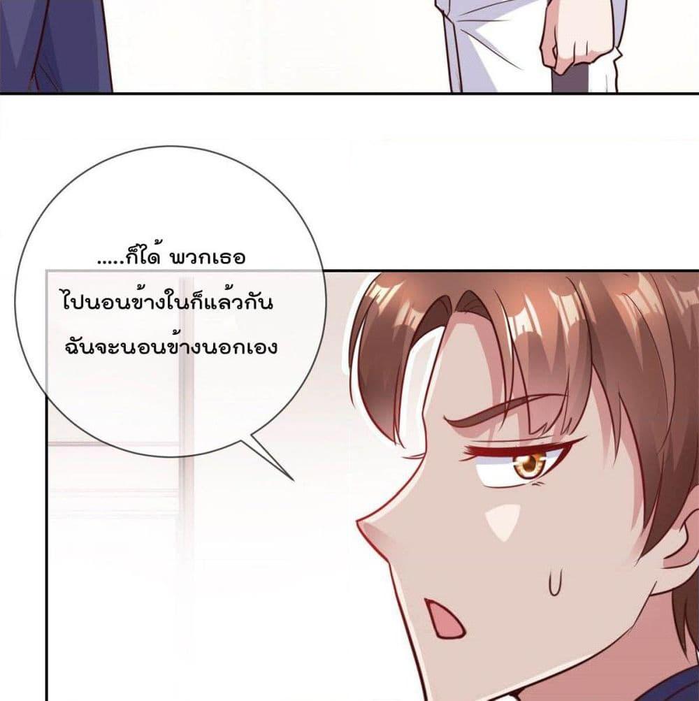 Manga-lc-com อ่านมังงะ อ่านการ์ตูน ออนไลน์ ฟรี Rebirth Earth Immortal Venerable ตอนที่ 1 2 3 4 5 6 7 8 9 10 11 12 13 14 ฟรี ไม่มีโฆษณา Manga-lc - อ่าน มังงะ อ่าน การ์ตูน ออนไลน์ อ่านมังงะ ฟรี
