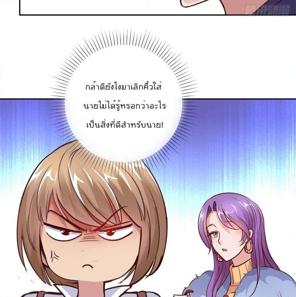 Manga-lc-com อ่านมังงะ อ่านการ์ตูน ออนไลน์ ฟรี Rebirth Earth Immortal Venerable ตอนที่ 1 2 3 4 5 6 7 8 9 10 11 12 13 14 ฟรี ไม่มีโฆษณา Manga-lc - อ่าน มังงะ อ่าน การ์ตูน ออนไลน์ อ่านมังงะ ฟรี