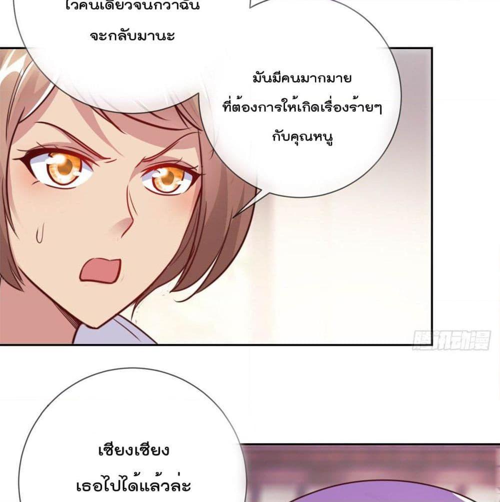 Manga-lc-com อ่านมังงะ อ่านการ์ตูน ออนไลน์ ฟรี Rebirth Earth Immortal Venerable ตอนที่ 1 2 3 4 5 6 7 8 9 10 11 12 13 14 ฟรี ไม่มีโฆษณา Manga-lc - อ่าน มังงะ อ่าน การ์ตูน ออนไลน์ อ่านมังงะ ฟรี