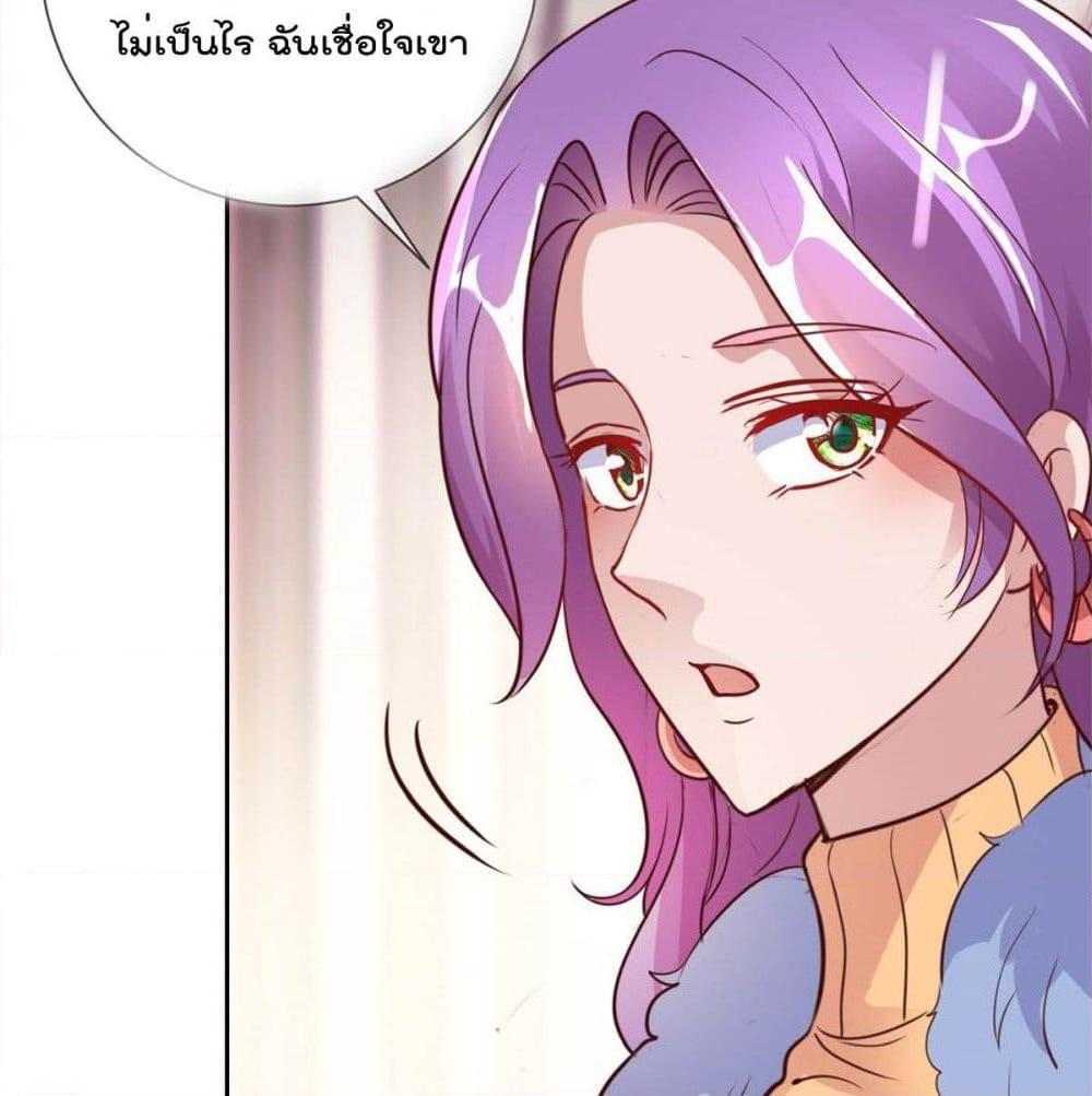 Manga-lc-com อ่านมังงะ อ่านการ์ตูน ออนไลน์ ฟรี Rebirth Earth Immortal Venerable ตอนที่ 1 2 3 4 5 6 7 8 9 10 11 12 13 14 ฟรี ไม่มีโฆษณา Manga-lc - อ่าน มังงะ อ่าน การ์ตูน ออนไลน์ อ่านมังงะ ฟรี