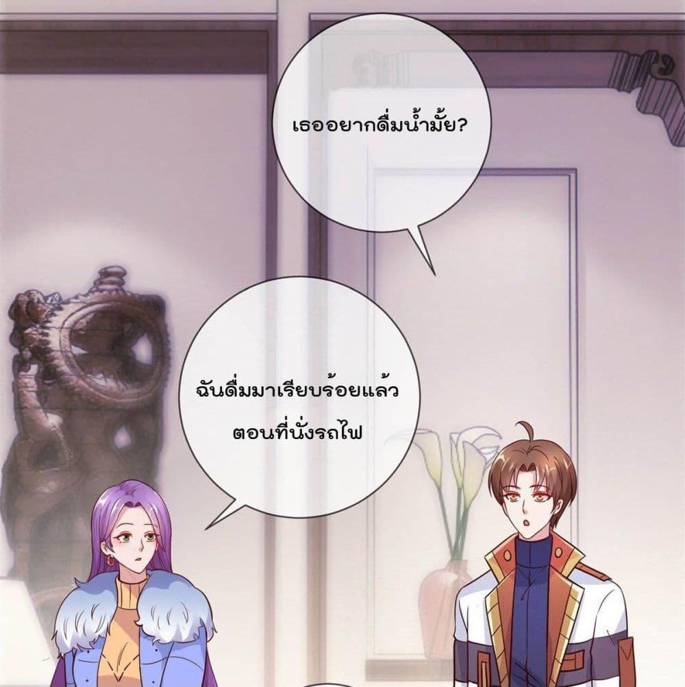 Manga-lc-com อ่านมังงะ อ่านการ์ตูน ออนไลน์ ฟรี Rebirth Earth Immortal Venerable ตอนที่ 1 2 3 4 5 6 7 8 9 10 11 12 13 14 ฟรี ไม่มีโฆษณา Manga-lc - อ่าน มังงะ อ่าน การ์ตูน ออนไลน์ อ่านมังงะ ฟรี