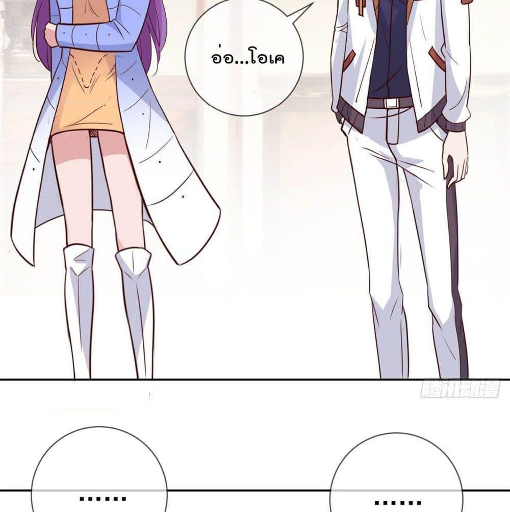 Manga-lc-com อ่านมังงะ อ่านการ์ตูน ออนไลน์ ฟรี Rebirth Earth Immortal Venerable ตอนที่ 1 2 3 4 5 6 7 8 9 10 11 12 13 14 ฟรี ไม่มีโฆษณา Manga-lc - อ่าน มังงะ อ่าน การ์ตูน ออนไลน์ อ่านมังงะ ฟรี